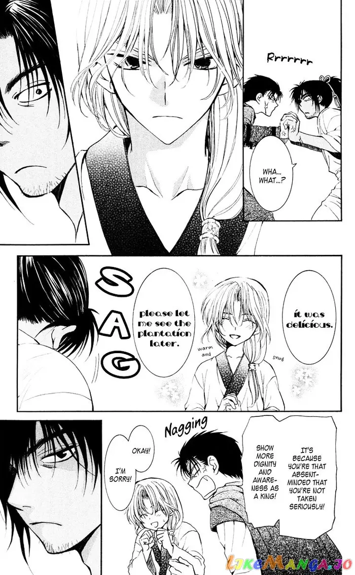 Yona of the Dawn Chapter 44 image 13_optimized